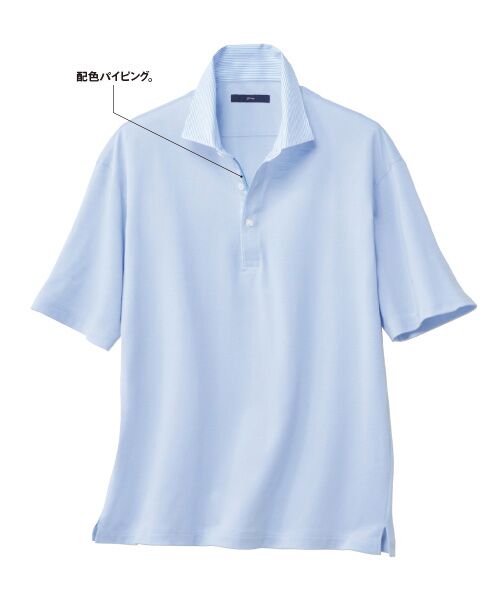 TAKASHIMAYA Style Plus / タカシマヤ スタイル・プリュ ポロシャツ | 襟布帛ストライプ半袖ポロシャツ（サックス）