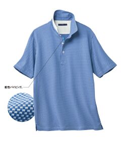 TAKASHIMAYA Style Plus / タカシマヤ スタイル・プリュ ポロシャツ | マイクロチェック 鹿の子台襟半袖ポロシャツ