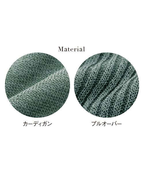 TAKASHIMAYA Style Plus / タカシマヤ スタイル・プリュ ニット・セーター | ニットアンサンブル | 詳細3