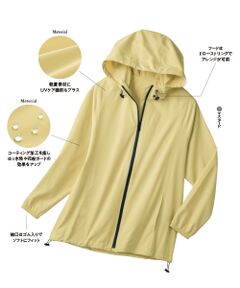 TAKASHIMAYA Style Plus / タカシマヤ スタイル・プリュ その他アウター | 多機能フード付ジャケット