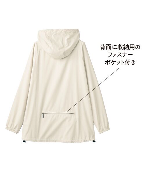 TAKASHIMAYA Style Plus / タカシマヤ スタイル・プリュ その他アウター | 多機能フード付ジャケット（アイボリー）
