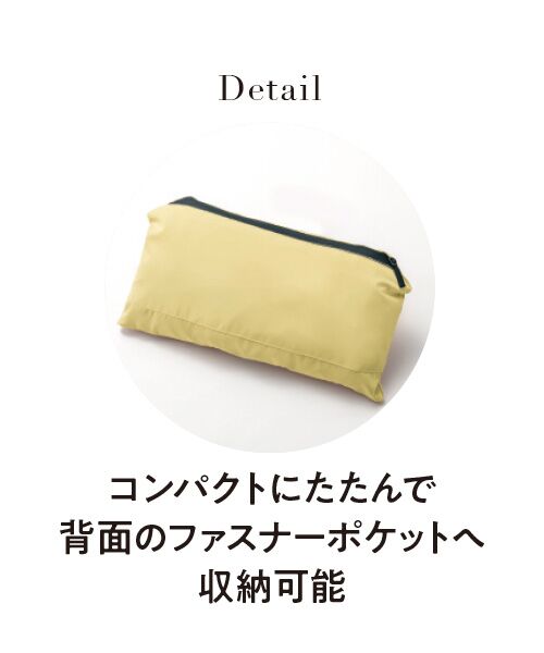 TAKASHIMAYA Style Plus / タカシマヤ スタイル・プリュ その他アウター | 多機能フード付ジャケット | 詳細2