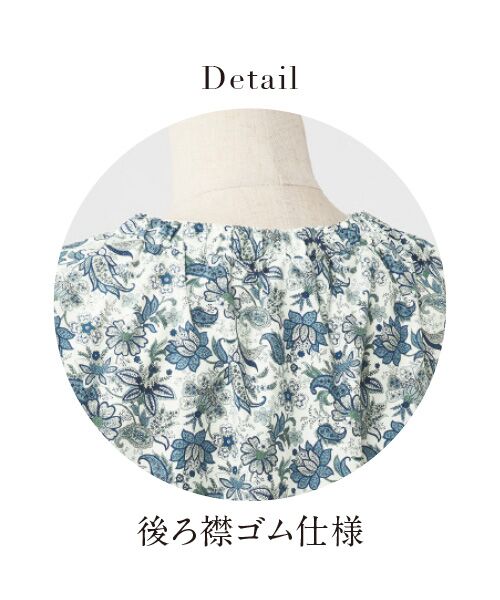 TAKASHIMAYA Style Plus / タカシマヤ スタイル・プリュ シャツ・ブラウス | 襟付プリントブラウス | 詳細1