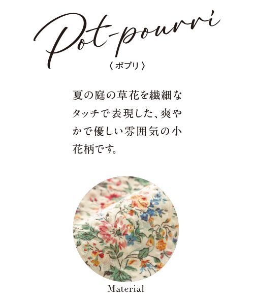 TAKASHIMAYA Style Plus / タカシマヤ スタイル・プリュ シャツ・ブラウス | リバティプリント シャーリングブラウス | 詳細1