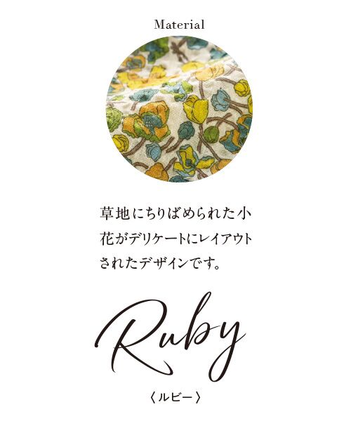 TAKASHIMAYA Style Plus / タカシマヤ スタイル・プリュ シャツ・ブラウス | リバティプリント シャーリングブラウス | 詳細2