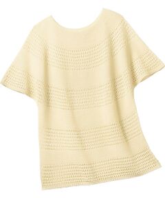 TAKASHIMAYA Style Plus / タカシマヤ スタイル・プリュ ベスト | ホールガーメント ベスト