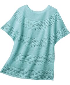 TAKASHIMAYA Style Plus / タカシマヤ スタイル・プリュ ベスト | ホールガーメント ベスト