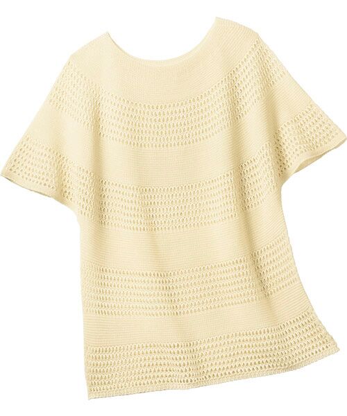 TAKASHIMAYA Style Plus / タカシマヤ スタイル・プリュ ベスト | ホールガーメント ベスト（オフホワイト）