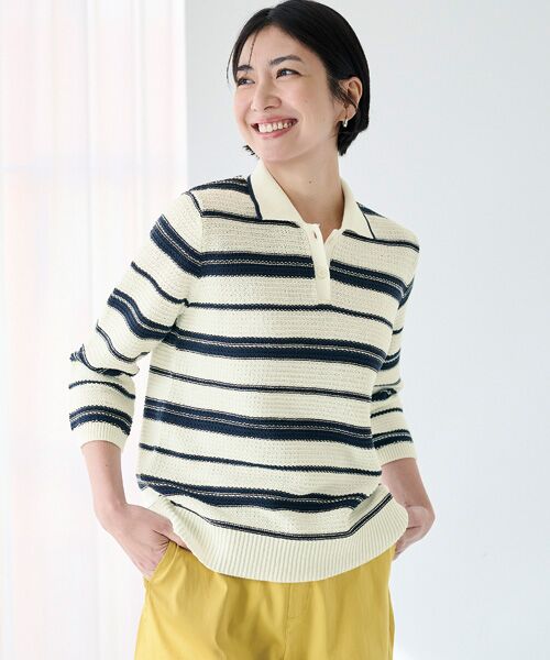 TAKASHIMAYA Style Plus / タカシマヤ スタイル・プリュ その他トップス | 襟付ボーダー柄プルオーバー（オフホワイト）