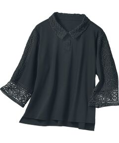 TAKASHIMAYA Style Plus / タカシマヤ スタイル・プリュ カットソー | シルケット加工　襟付プルオーバー