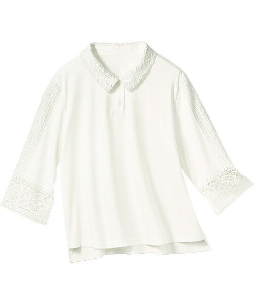 TAKASHIMAYA Style Plus / タカシマヤ スタイル・プリュ カットソー | シルケット加工　襟付プルオーバー（オフホワイト）