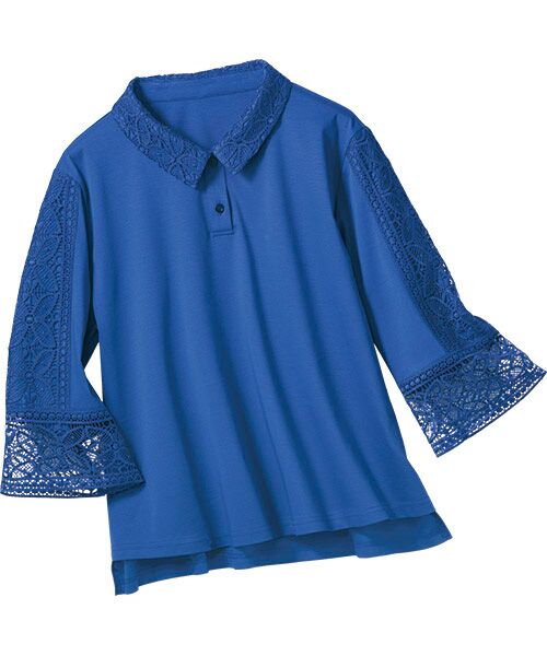 TAKASHIMAYA Style Plus / タカシマヤ スタイル・プリュ カットソー | シルケット加工　襟付プルオーバー（ブルー）