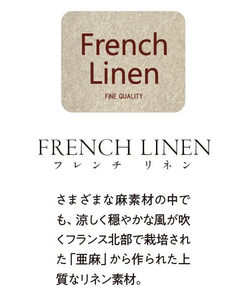 TAKASHIMAYA Style Plus / タカシマヤ スタイル・プリュ シャツ・ブラウス | 富江工房　フレンチリネンブラウザー | 詳細4