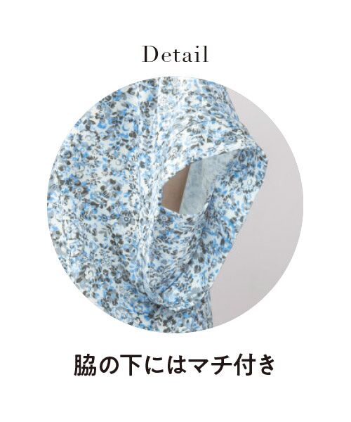 TAKASHIMAYA Style Plus / タカシマヤ スタイル・プリュ カットソー | 涼感プリントプルオーバー | 詳細2