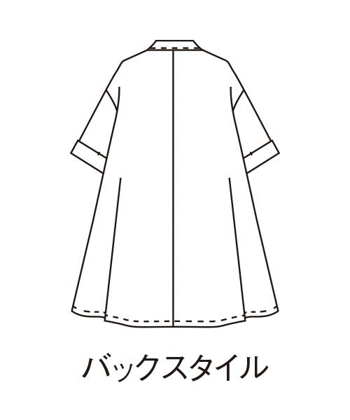 TAKASHIMAYA Style Plus / タカシマヤ スタイル・プリュ シャツ・ブラウス | 襟付チュニックブラウス | 詳細2