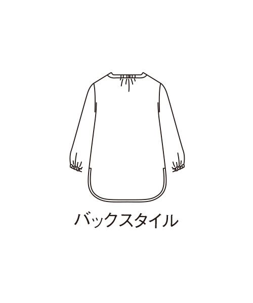 TAKASHIMAYA Style Plus / タカシマヤ スタイル・プリュ シャツ・ブラウス | プリントブラウス | 詳細3