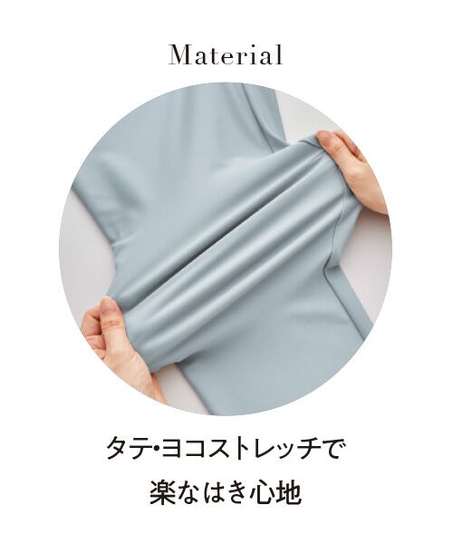 TAKASHIMAYA Style Plus / タカシマヤ スタイル・プリュ スラックス・ドレスパンツ | 楽サラテーパードパンツ<股下60cm> | 詳細1