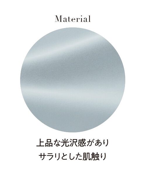 TAKASHIMAYA Style Plus / タカシマヤ スタイル・プリュ スラックス・ドレスパンツ | 楽サラテーパードパンツ<股下65cm> | 詳細2