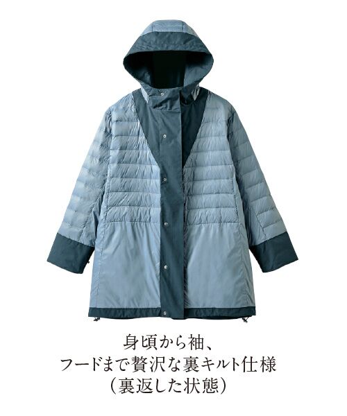 TAKASHIMAYA Style Plus / タカシマヤ スタイル・プリュ ダウンジャケット・ベスト | 裏キルトファイバー中わた配色使いコート | 詳細3
