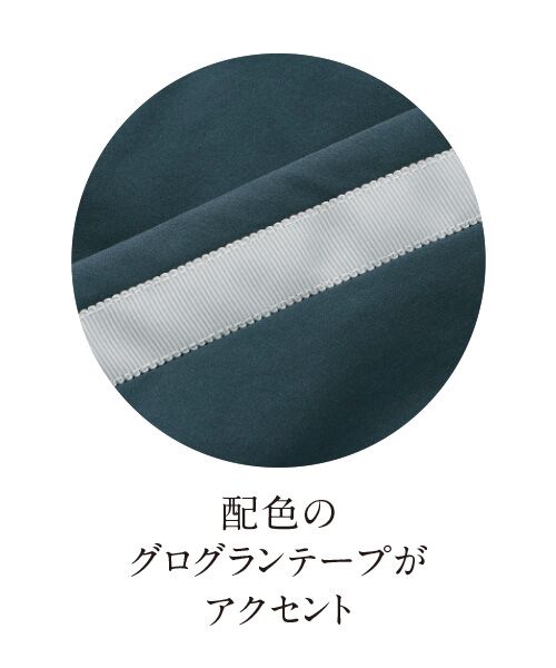 TAKASHIMAYA Style Plus / タカシマヤ スタイル・プリュ ダウンジャケット・ベスト | 裏キルトファイバー中わた配色使いコート | 詳細4