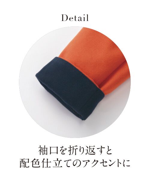 TAKASHIMAYA Style Plus / タカシマヤ スタイル・プリュ その他アウター | ニットメルトンコート | 詳細3