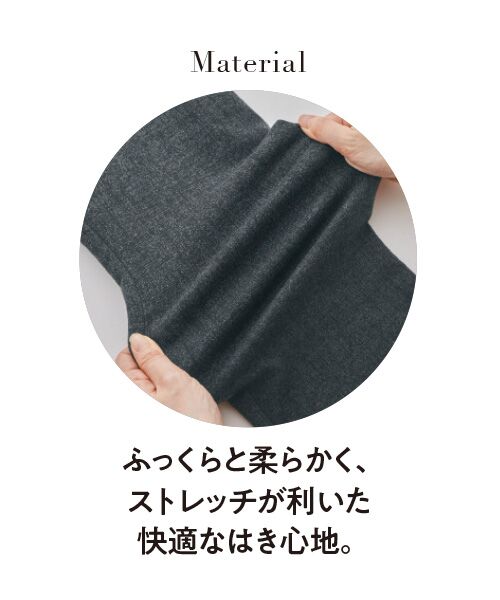 TAKASHIMAYA Style Plus / タカシマヤ スタイル・プリュ スラックス・ドレスパンツ | 尾州生地ジャカードパンツ＜股下６４ｃｍ＞ | 詳細1