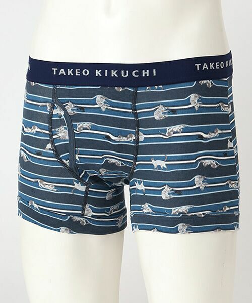 TAKEO KIKUCHI　Homewear & Underwear / タケオキクチ　ホームウエアアンドアンダーウエア ボクサーパンツ・ブリーフ | 前開きボクサーブリーフ（ブルー）