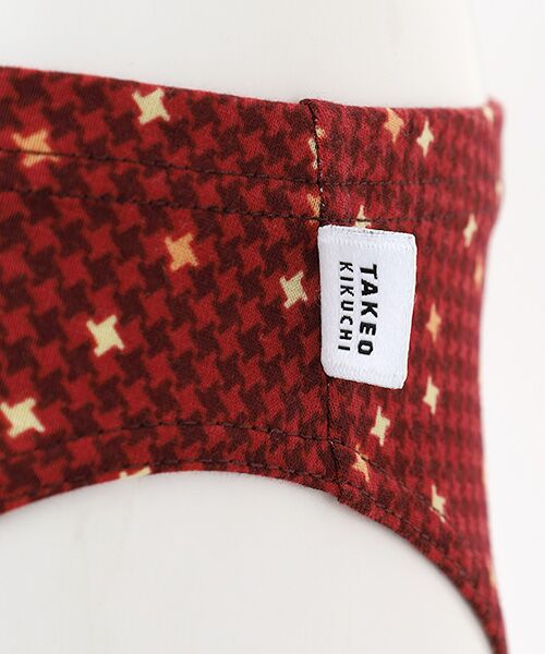 TAKEO KIKUCHI　Homewear & Underwear / タケオキクチ　ホームウエアアンドアンダーウエア ボクサーパンツ・ブリーフ | 前閉じビキニブリーフ | 詳細3