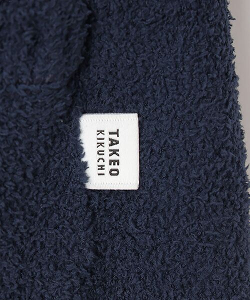 TAKEO KIKUCHI　Homewear & Underwear / タケオキクチ　ホームウエアアンドアンダーウエア ルームウェア | 前閉じロングパンツ | 詳細5