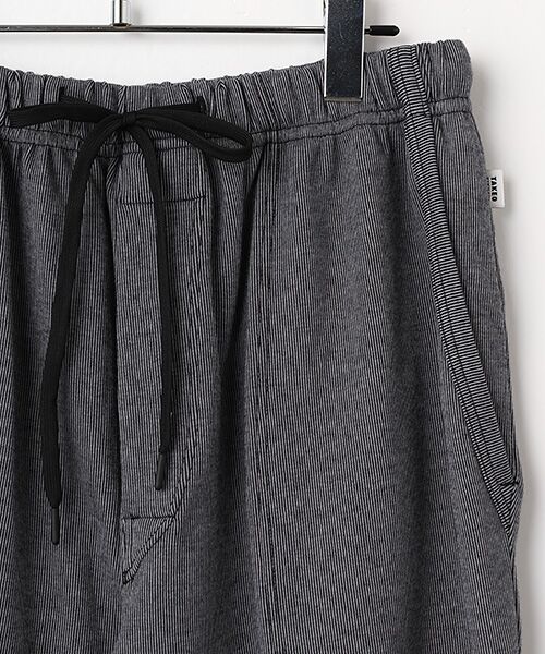 TAKEO KIKUCHI　Homewear & Underwear / タケオキクチ　ホームウエアアンドアンダーウエア ルームウェア | 前開きロングテーパードパンツ | 詳細3