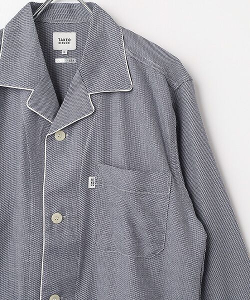 TAKEO KIKUCHI　Homewear & Underwear / タケオキクチ　ホームウエアアンドアンダーウエア ルームウェア | 長袖テーラードパジャマ | 詳細4