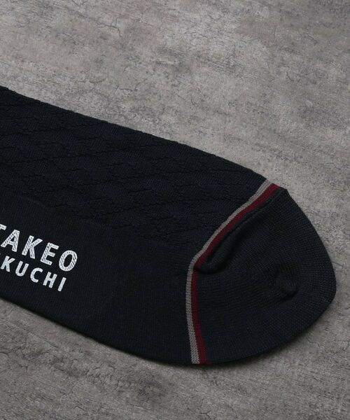 TAKEO KIKUCHI / タケオキクチ ソックス | ダイヤ柄ソックス [ メンズ 靴下 定番 ダイヤ ドレス ソックス ギフト ] | 詳細2