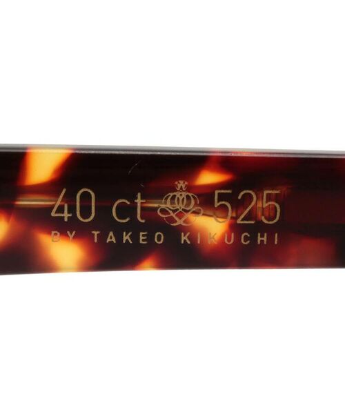 TAKEO KIKUCHI / タケオキクチ サングラス・メガネ | ◆菊池武夫シグネーチャー入りメガネ | 詳細3