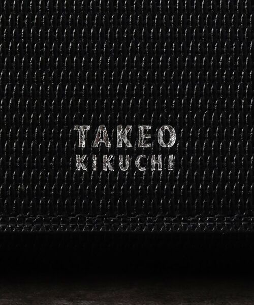 TAKEO KIKUCHI / タケオキクチ キーケース | 【ソフト＆ナチュラル】ミニメッシュ レザー キーケース | 詳細8