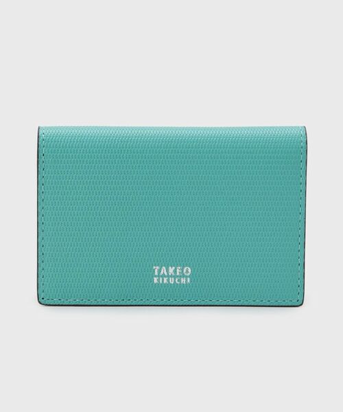 ソフト＆ナチュラル】ミニメッシュ レザー 名刺入れ （カード