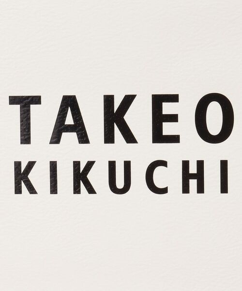 TAKEO KIKUCHI / タケオキクチ その他 | ラッピングキット/不織布S | 詳細6