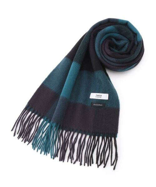 セール ブロックチェック カシミヤ マフラー マフラー ショール スヌード ストール Takeo Kikuchi タケオキクチ ファッション通販 タカシマヤファッションスクエア