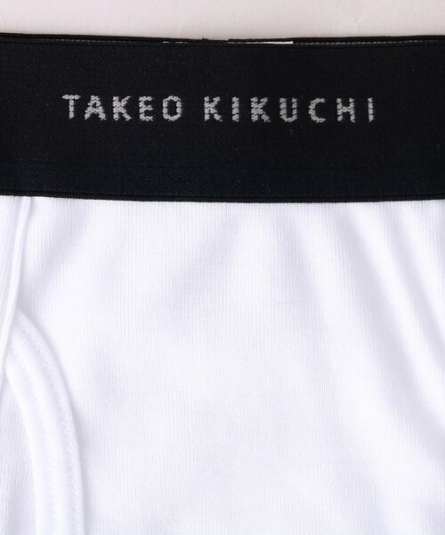 TAKEO KIKUCHI / タケオキクチ ボクサーパンツ・ブリーフ | 【MADE IN JAPAN】ベーシックボクサーパンツ | 詳細12