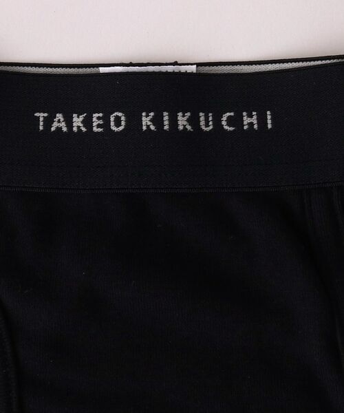 TAKEO KIKUCHI / タケオキクチ ボクサーパンツ・ブリーフ | 【MADE IN JAPAN】ベーシックボクサーパンツ | 詳細17
