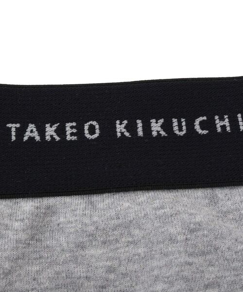 TAKEO KIKUCHI / タケオキクチ ボクサーパンツ・ブリーフ | 【MADE IN JAPAN】ベーシックボクサーパンツ | 詳細5