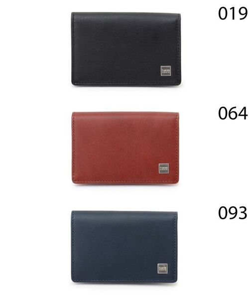 セール 抗菌レザー名刺入れ カードケース 名刺入れ 定期入れ Takeo Kikuchi タケオキクチ ファッション通販 タカシマヤファッションスクエア