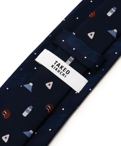 ドットストライプチェンジ ネクタイ ネクタイ Takeo Kikuchi タケオキクチ ファッション通販 タカシマヤファッションスクエア