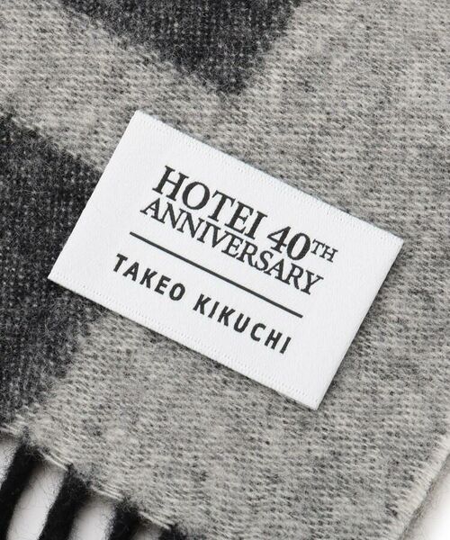TOMOYASU HOTEI × TAKEO KIKUCHI カシミヤマフラー