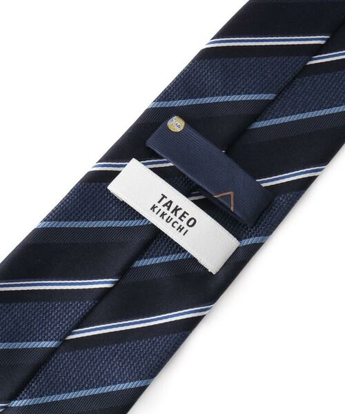 送料関税無料 Carp コラボネクタイ Kikuchi Takeo ネクタイ News Elegantsite Gr