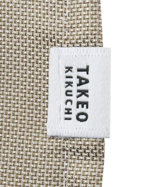 TAKEO KIKUCHI / タケオキクチ その他雑貨 | 大人の洗える機能マスク | 詳細4