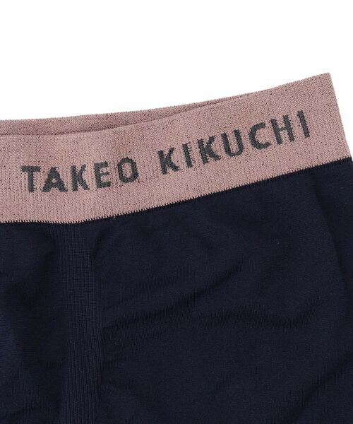 TAKEO KIKUCHI / タケオキクチ ボクサーパンツ・ブリーフ | 【GIFT】　オリジナルボクサーブリーフ2枚組BOXセット | 詳細4