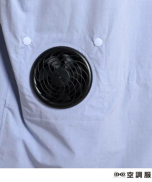 TAKEO KIKUCHI / タケオキクチ パーカー | 空調服(TM)半袖ボタンダウンシャツ ファン付きウェア | 詳細2