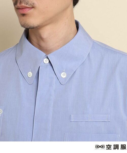 TAKEO KIKUCHI / タケオキクチ パーカー | 空調服(TM)半袖ボタンダウンシャツ ファン付きウェア | 詳細23