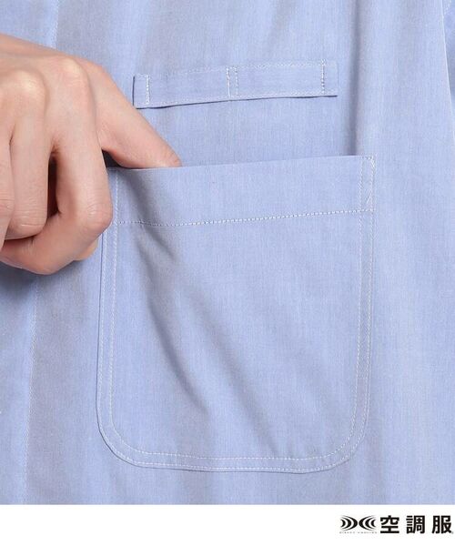 TAKEO KIKUCHI / タケオキクチ パーカー | 空調服(TM)半袖ボタンダウンシャツ ファン付きウェア | 詳細27