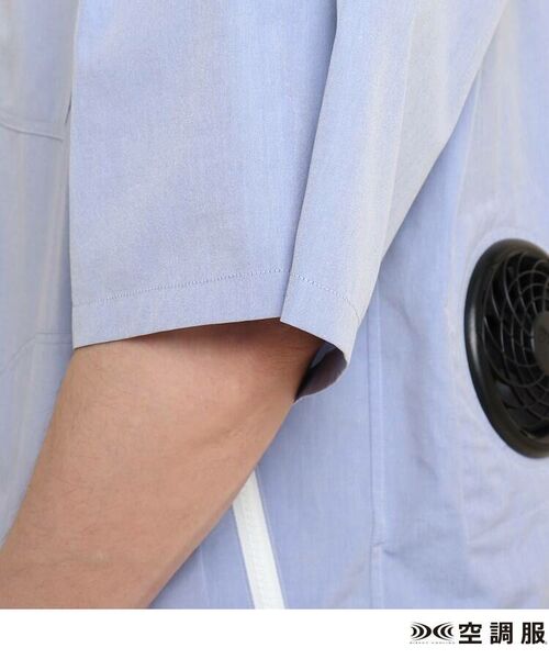 TAKEO KIKUCHI / タケオキクチ パーカー | 空調服(TM)半袖ボタンダウンシャツ ファン付きウェア | 詳細3